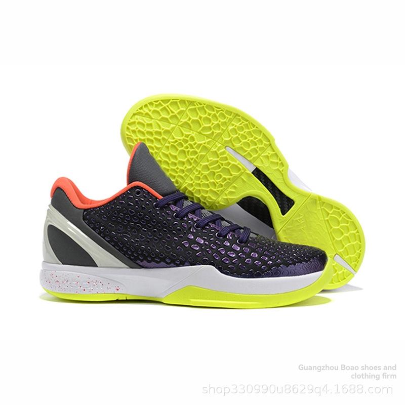 Womens Volleyball |  Felicity Farr Zoom Hyperspeed Court Se Shoes Multi-Color/Multi-Color