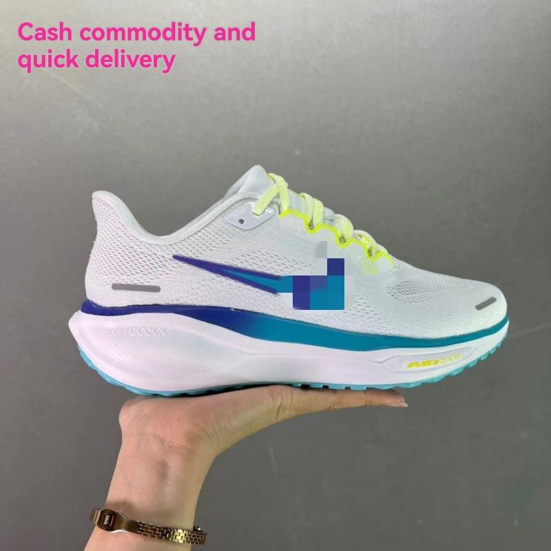 Womens Walking |  Felicity Farr Journey Run Shoes Summit White/Glacier Blue/Barely Volt/Bright Crimson